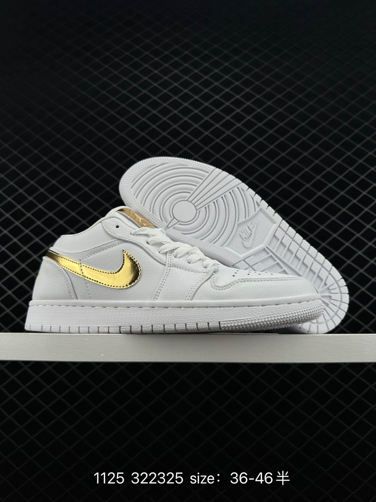 Nike Air Jordan 1 Mid”Green Yellow“